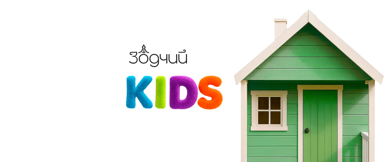 Онлайн-конструктор